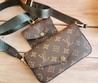 Женская сумка Louis Vuitton коричневая 17х10