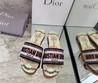 Женские шлепанцы Christian Dior бежевые с рисунком