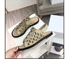 Кожаные сандалии Christian Dior бежевые