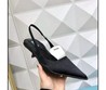 Женские туфли Prada черные