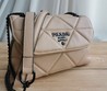 Женская кожаная сумка Prada бежевая 23x16