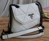 Женская кожаная сумка Prada белая 23x16