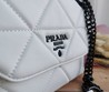 Женская кожаная сумка Prada белая 23x16