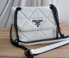 Женская кожаная сумка Prada белая 23x16