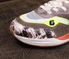 Мужские кроссовки Gucci Ultrapace Sneaker бежевые