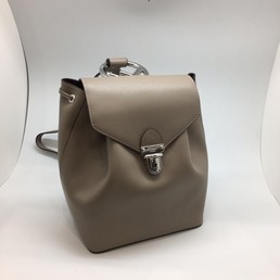 Рюкзак женский FENDI кожаный бежевый