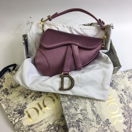 Женская сумка Christian Dior Saddle фиолетовая