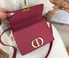 Женская сумка Christian Dior Montaigne кожаная малиновая