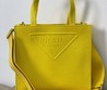 Женская сумка Prada желтая текстиль