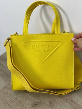 Женская сумка Prada желтая текстиль