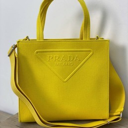 Женская сумка Prada желтая текстиль