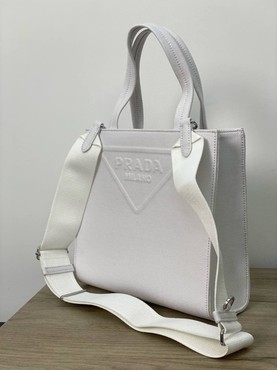 Женская сумка Prada белая текстиль