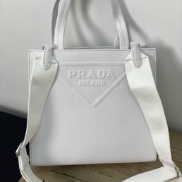 Женская сумка Prada белая текстиль