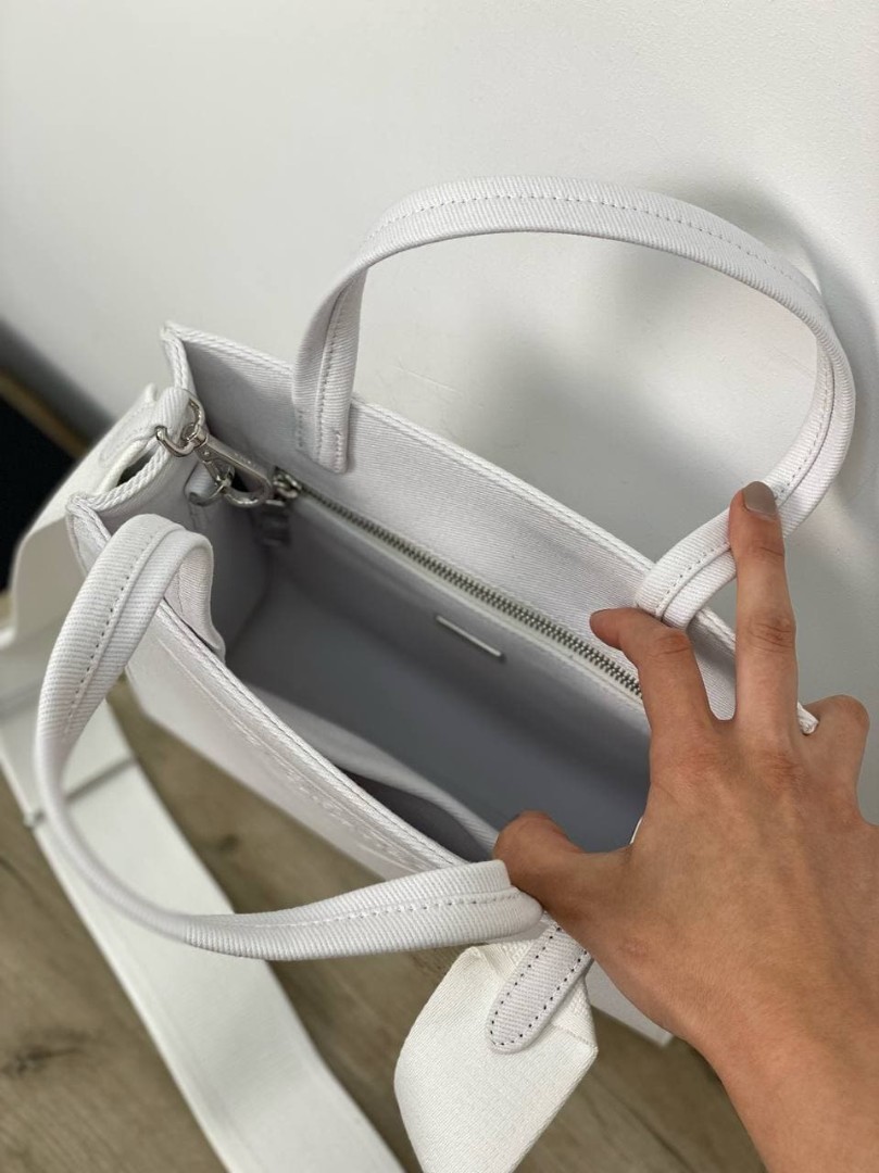 Женская сумка Prada белая текстиль