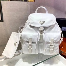Женский рюкзак Prada белый текстиль