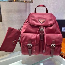 Женский рюкзак Prada бордовый текстиль