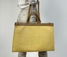 Женская сумка Fendi Sunshine бежевая текстиль