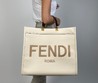 Женская сумка Fendi Sunshine кожаная молочная