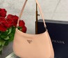 Женская сумка Prada Cleo кожаная розовая