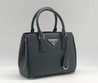 Женская сумка Prada Re-Edition 2000 кожаная черная