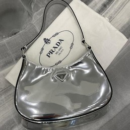 Женская сумка Prada Cleo кожаная серебро