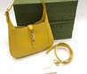 Женская сумка Gucci Jackie Medium желтая