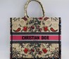 Женская сумка-тоут Christian Dior Book Tote разноцветная