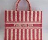 Женская сумка-тоут Christian Dior Book Tote красная  41,5х32