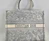 Женская сумка-тоут Christian Dior Book Tote серая  41,5х32