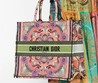 Женская сумка-тоут Christian Dior Book Tote цветная 41,5х32