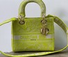 Женская сумка Christian Dior Lady желтая 24x20