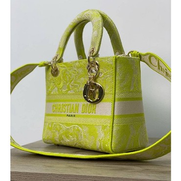 Женская сумка Christian Dior Lady желтая 24x20