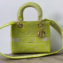 Женская сумка Christian Dior Lady желтая 24x20