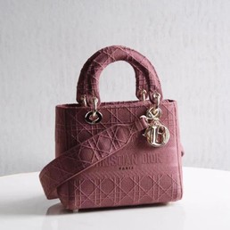 Женская сумка Christian Dior Lady розовая текстиль