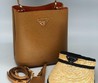 Женская сумка Prada кожаная коричневая