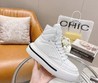 Женские высокие кеды Prada белые кожаные