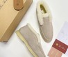 Женские лоферы Loro Piana замшевые бежевые