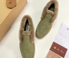 Женские лоферы Loro Piana замшевые зеленые
