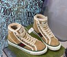 Женские зимние высокие кеды Gucci бежевые