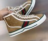 Женские зимние высокие кеды Gucci бежевые