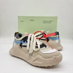 Мужские кроссовки Off White бежевые