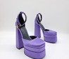 Женские туфли Versace сиреневые текстильные