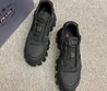 Мужские кроссовки Prada черные комбинированные