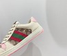 Женские бежевые кроссовки Gucci с розовой подошвой