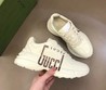 Мужские кроссовки Gucci 2022-2023 кожаные белые с принтом Gucci 1921