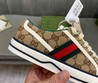 Кеды Gucci 2022-2023 бежевые с резиновой подошвой