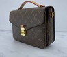 Женская сумка Louis Vuitton 24x17x8 коричневая