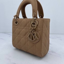 Женская сумка Christian Dior кожаная коричневая 17x15,5