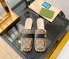 Женские мюли Gucci 2022 с орнаментом GG бежевые