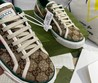 Женские кеды с камнями Gucci 2022 бежевые с зеленым